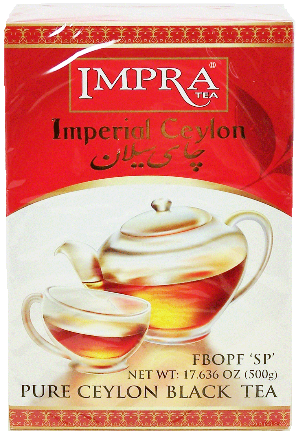 Impra Imperial ceylon black tea loose, FBOPF SP, Full-Size Picture